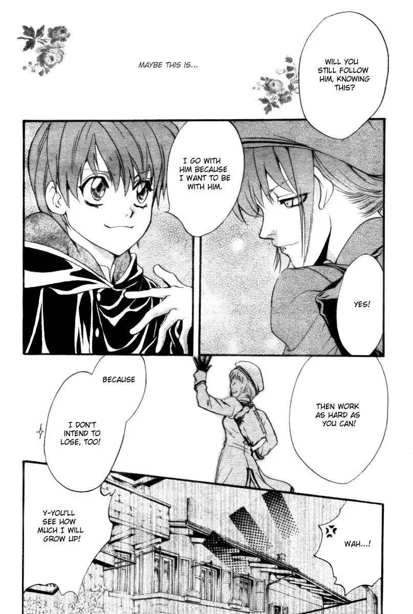 Ningyou Kyuutei Gakudan Chapter 13 18